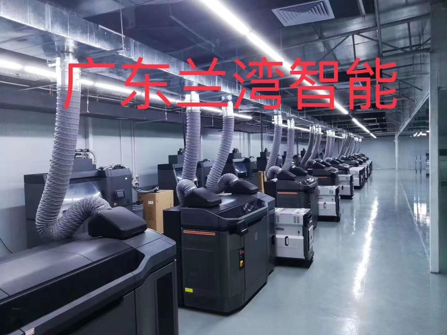 LWFOOT factory interior — printing and finishing area