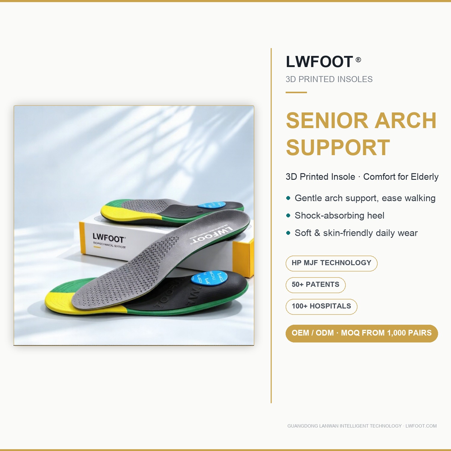 3D printed arch support insoles for seniors