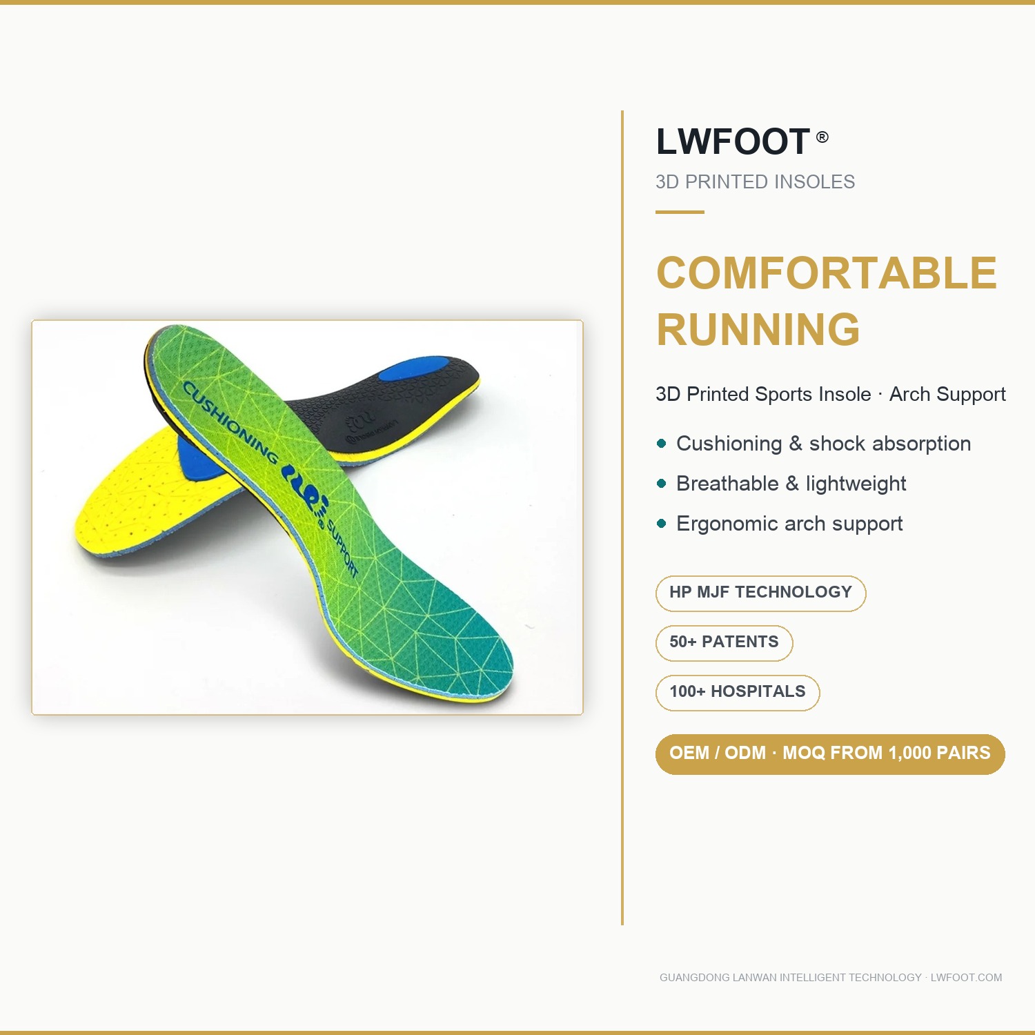 3D printed sports insoles for running